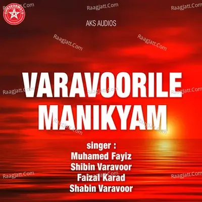 Varuvoorilay Manikayam - Shafeer Puthanpally cover album