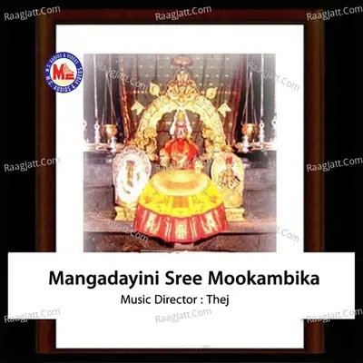 Mangadayini Sree Mookambika - Thej cover album