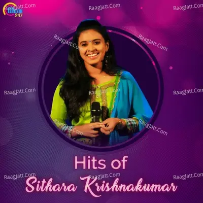 Hits Of Sithara Krishnakumar - Various Artists cover album