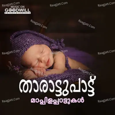 Tharattupattu - chand pasha cover album