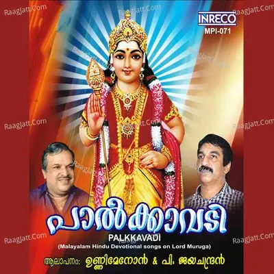 Palkkavadi - Unni Menon cover album