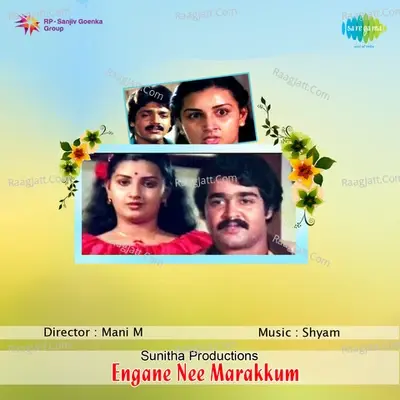 Engine Nee Marakkum - Shyam cover album