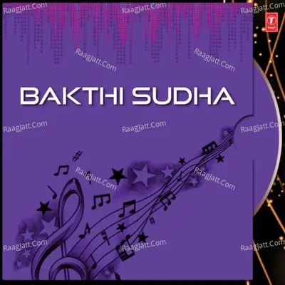 Bakthi Sudha - P. Susheela cover album