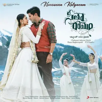 Sita Ramam (Telugu) - Vishal Chandrashekhar cover album