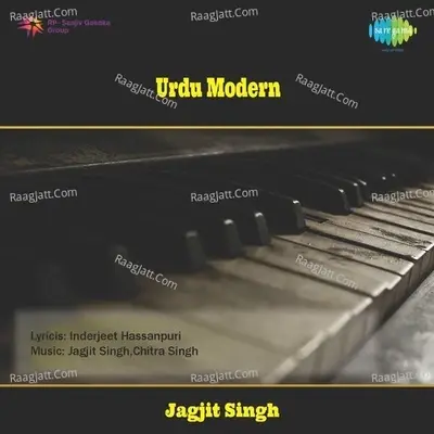 Urdu Modern - Satish Babbar cover album