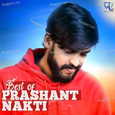 Best of Prashant Nakti - Sanket Gurav cover album