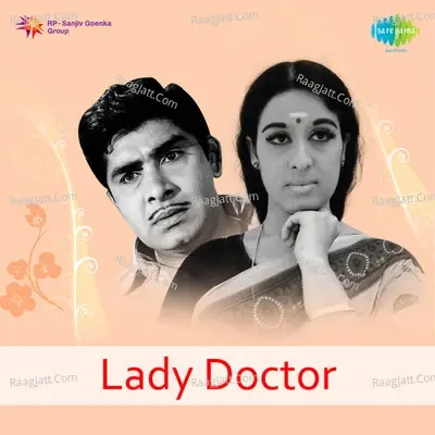 Lady Doctor - P. Susheela cover album