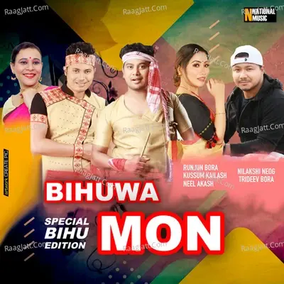 Bihuwa Mon - Neel Akash cover album