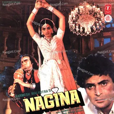 Nazrana-Nagina - Lata Mangeshkar cover album