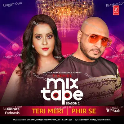 T-Series Mixtape Season 2 - Abhijit Vaghani cover album