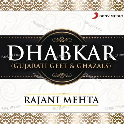 Dhabkar (Gujarati Geet & Ghazals) - Rajani Mehta cover album