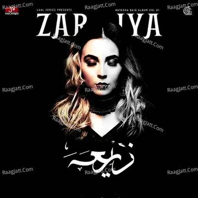 Zariya, Vol. 1 - Natasha Baig cover album