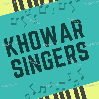 khowar songs - Azam cover album