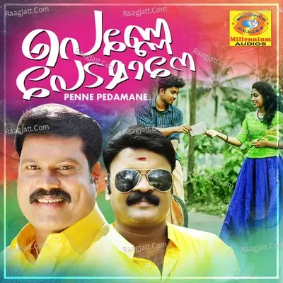 Penne Pedamane - Kalabhavan Mani cover album