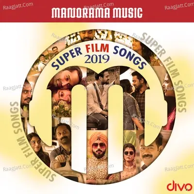 Super Film Songs 2019 - Shaan Rahman cover album