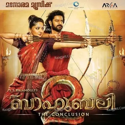 Bahubali 2 - The Conclusion - M.M.Keeravani cover album