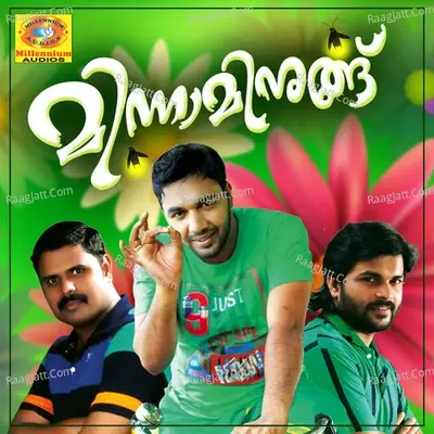 Minnaminughu - Saleem Kodathoor cover album