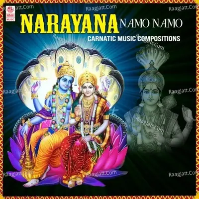 Narayana Namo Namo - Carnatic Music Compositions - V. Harikrishna cover album