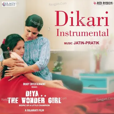 Diya . . The Wonder Girl - Parthiv Gohil cover album