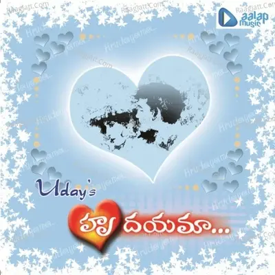 Hrudayaam - Uday cover album