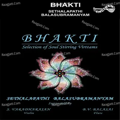 Bhakti - Sethalapathi Balasubramanyam cover album