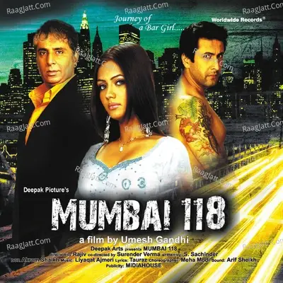 Mumbai 118 (Original Motion Picture Soundtrack) - Liyakat Ajmeri cover album