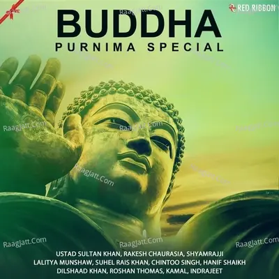 Buddha Purnima Special - Traditional cover album