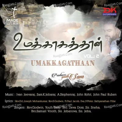 Umakkagathaan, Vol. 2 - Rev. Godwin cover album