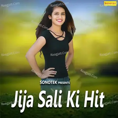 Jija Sali Ki Hit - Rajender Singh Kharkiya cover album