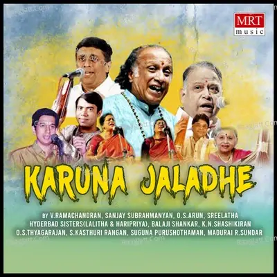 Karuna Jaladhe - Traditional cover album