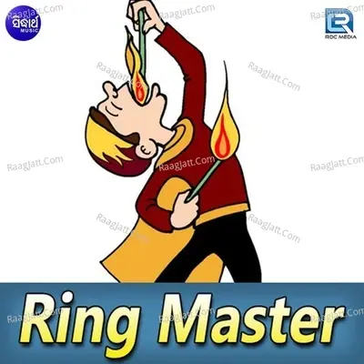 Ring Master - Bharati Krushna cover album