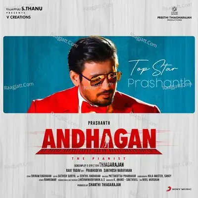 Andhagan (Original Motion Picture Soundtrack) - Santhosh Narayanan cover album