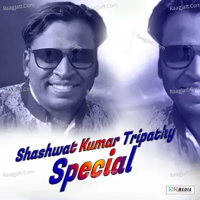 Shashwat Kumar Tripathy Special -  cover album