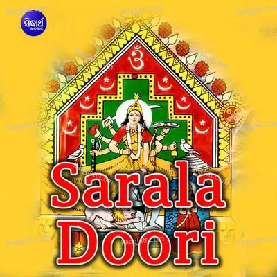 Sarala Doori - Mohit Chakraborty cover album