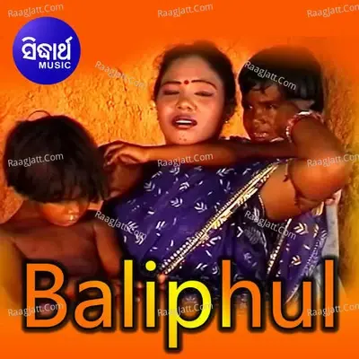 Baliphul -  cover album