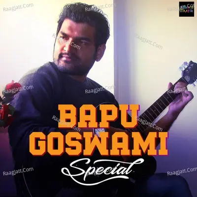 Bapu Goswami Special - Various Artists cover album