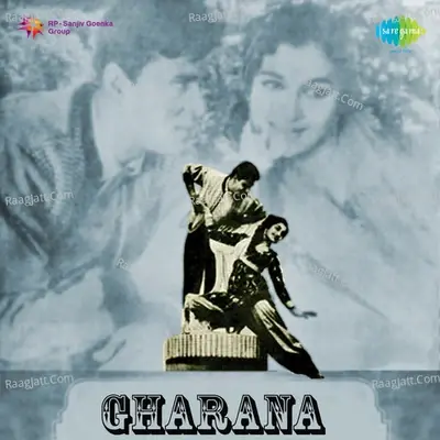 Gharana - Asha Bhosle cover album