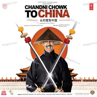 Chandni Chowk To China - Neeraj Shridhar cover album