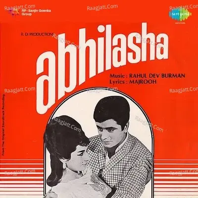 Abhilasha - R. D. Burman cover album