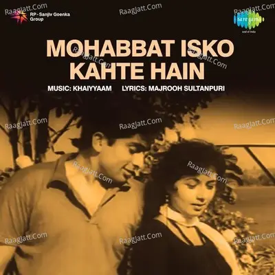 Mohabbat Isko Kahte Hain - Khayyam cover album