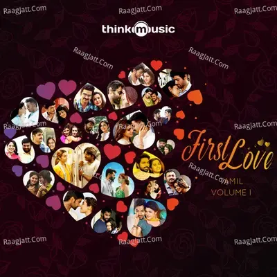 First Love - Volume 1 - Govind Vasantha cover album