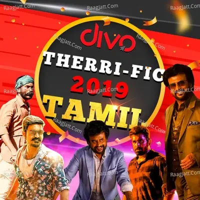 Therri-Fic 2019 (Tamil) - Yuvan Shankar Raja cover album