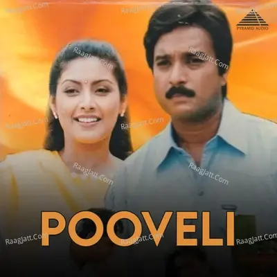 Pooveli (Original Motion Picture Soundtrack) - Bharadwaj cover album