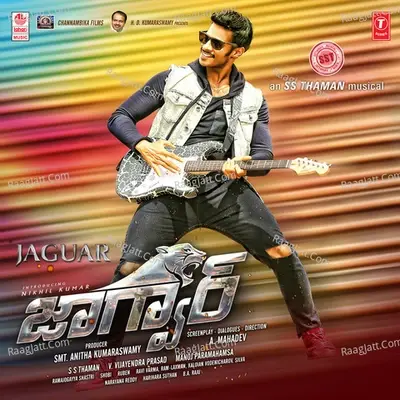 Jaguar Kannada Songs - SS Thaman cover album