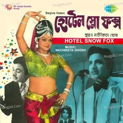 Hotel Snow Fox - Manna Dey cover album