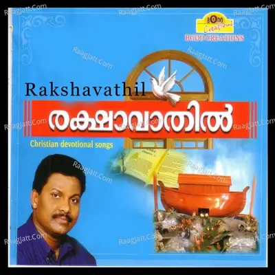 Rakshavathil - Sam Thomas cover album