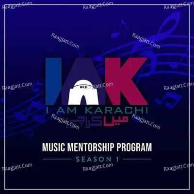 Music Mentorship Program Season 1 - Khurram Iqbal cover album