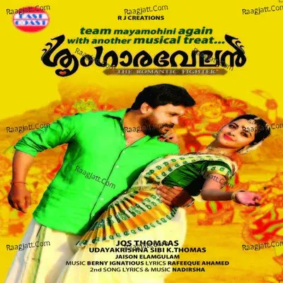 Sringaravelan - Subin Ignatius cover album