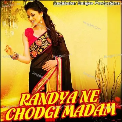 Randya Ne Chodgi Madam - Ram Mehar Randa cover album