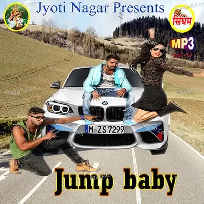 Jump Baby - TR Panipat cover album